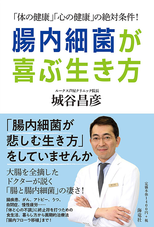 出版