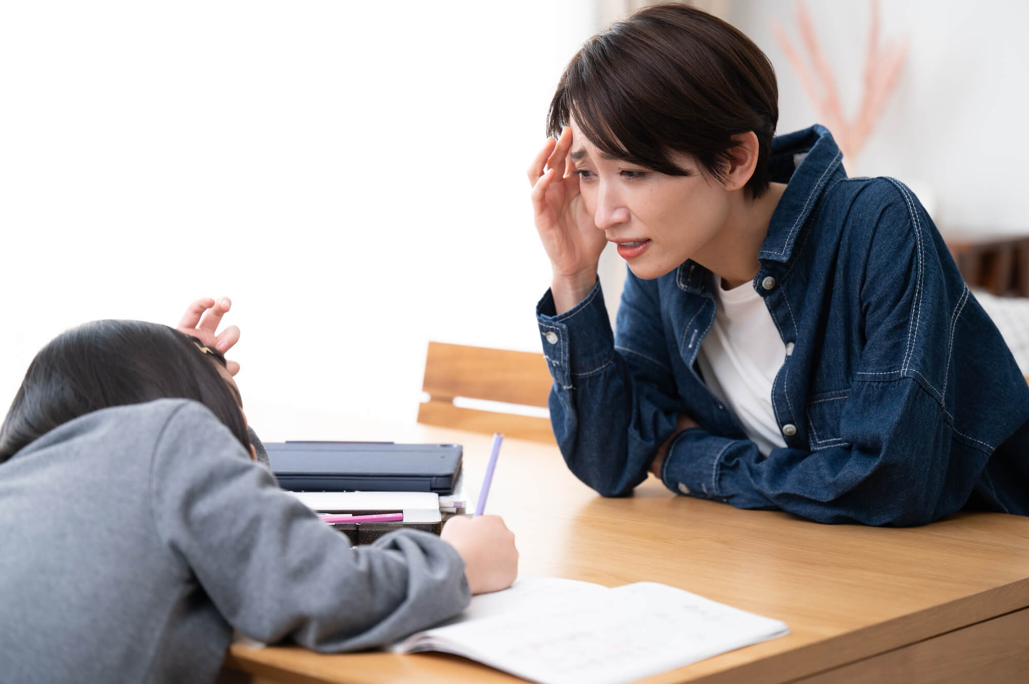 発達支援外来のご案内