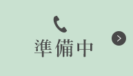 TEL: